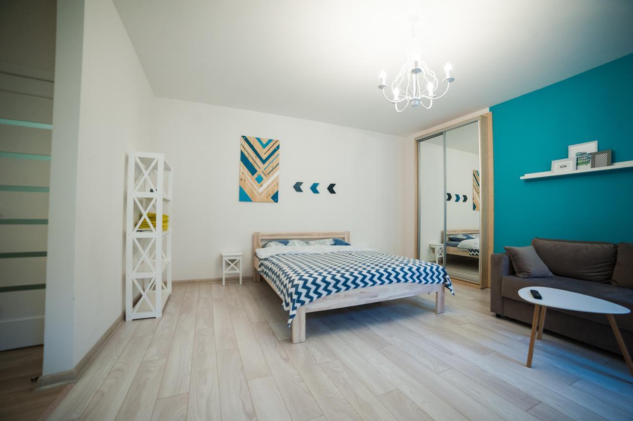 City Center Apartment Leopoli Esterno foto
