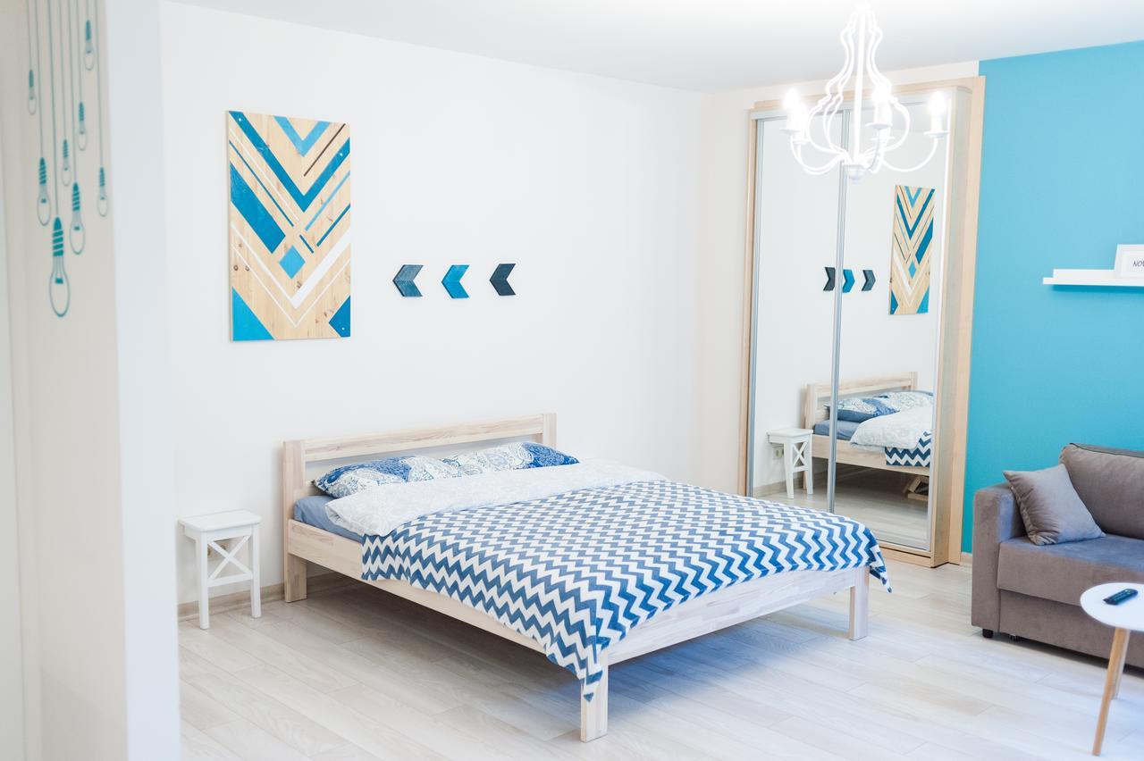 City Center Apartment Leopoli Esterno foto
